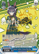 Heroic Author, Zenno Rob Roy (SP) (UMA/W106-E124SP) - Umamusume: Pretty Derby