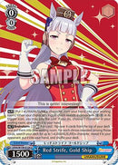 Red Strife, Gold Ship (UMA/W106-E126) - Umamusume: Pretty Derby