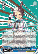 Down the Line, Mejiro Ryan (UMA/W106-E127) - Umamusume: Pretty Derby