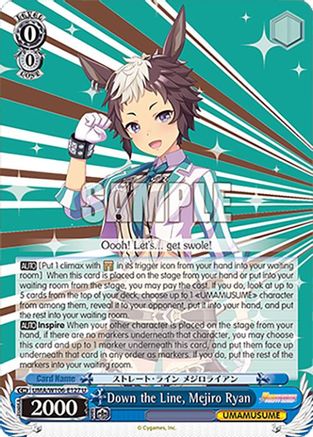 Down the Line, Mejiro Ryan (UMA/W106-E127) - Umamusume: Pretty Derby