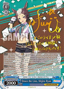Down the Line, Mejiro Ryan (SP) (UMA/W106-E127SP) - Umamusume: Pretty Derby