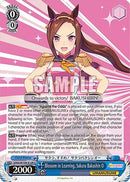 Blossom in Learning, Sakura Bakushin O (UMA/W106-E128) - Umamusume: Pretty Derby