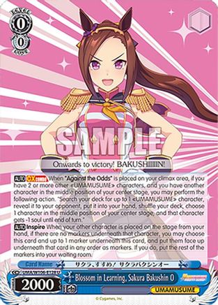 Blossom in Learning, Sakura Bakushin O (UMA/W106-E128) - Umamusume: Pretty Derby