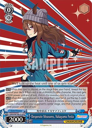 Desperate Measures, Nakayama Festa (UMA/W106-E129) - Umamusume: Pretty Derby