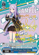 Frontline Elegance, Mejiro McQueen (SP) (UMA/W106-E130SP) - Umamusume: Pretty Derby