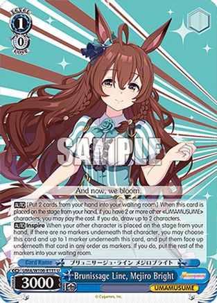 Brunissage Line, Mejiro Bright (UMA/W106-E131) - Umamusume: Pretty Derby