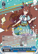 Brunissage Line, Mejiro Bright (SP) (UMA/W106-E131SP) - Umamusume: Pretty Derby