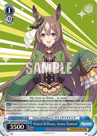 Natural Brilliance, Satono Diamond (UMA/W106-E132) - Umamusume: Pretty Derby