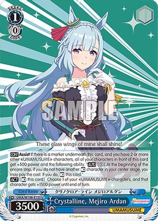Crystalline, Mejiro Ardan (UMA/W106-E133) - Umamusume: Pretty Derby