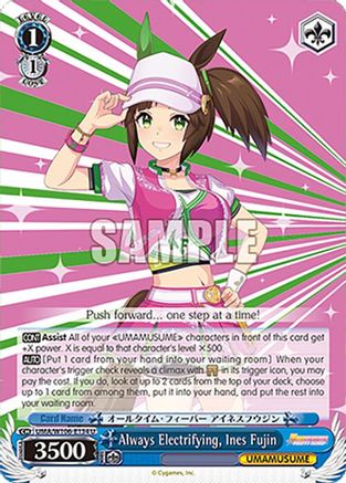 Always Electrifying, Ines Fujin (UMA/W106-E134) - Umamusume: Pretty Derby