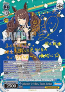 Jokester   Vibes, Tosen Jordan (SP) (UMA/W106-E135SP) - Umamusume: Pretty Derby