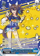 Fun Fun Party Night, Daitaku Helios (SP) (UMA/W106-E137SP) - Umamusume: Pretty Derby