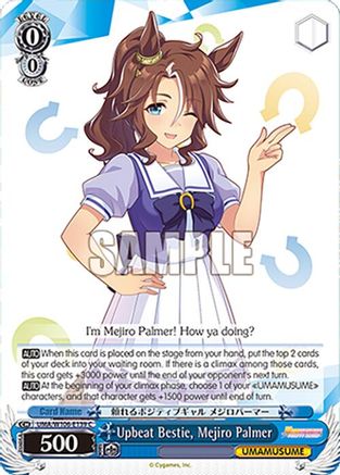 Upbeat Bestie, Mejiro Palmer (UMA/W106-E139) - Umamusume: Pretty Derby