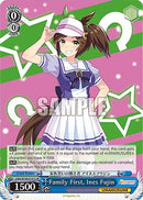 Family First, Ines Fujin (SR) (UMA/W106-E141S) - Umamusume: Pretty Derby