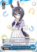 Voracious Reader, Zenno Rob Roy (UMA/W106-E142) - Umamusume: Pretty Derby