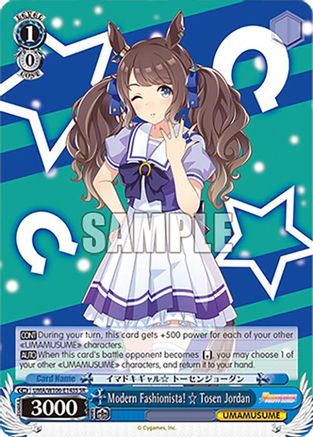 Modern Fashionista!   Tosen Jordan (SR) (UMA/W106-E143S) - Umamusume: Pretty Derby