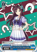 Scars of the Past, Mejiro Dober (SR) (UMA/W106-E144S) - Umamusume: Pretty Derby