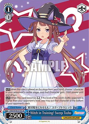 Witch in Training! Sweep Tosho (SR) (UMA/W106-E145S) - Umamusume: Pretty Derby