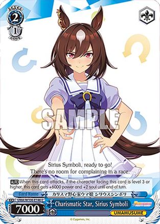 Charismatic Star, Sirius Symboli (UMA/W106-E146) - Umamusume: Pretty Derby