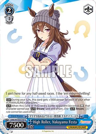 High Roller, Nakayama Festa (UMA/W106-E147) - Umamusume: Pretty Derby
