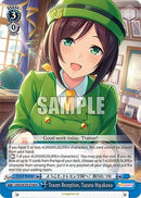 Tracen Reception, Tazuna Hayakawa (UMA/W106-E148) - Umamusume: Pretty Derby