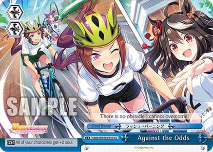 Against the Odds (CC) (UMA/W106-E153) - Umamusume: Pretty Derby
