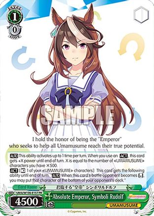 Absolute Emperor, Symboli Rudolf (PR) (UMA/W106-E157) - Umamusume: Pretty Derby