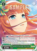 Searching for Unseen Sights, Silence Suzuka (PR) (UMA/W106-PE02) - Umamusume: Pretty Derby