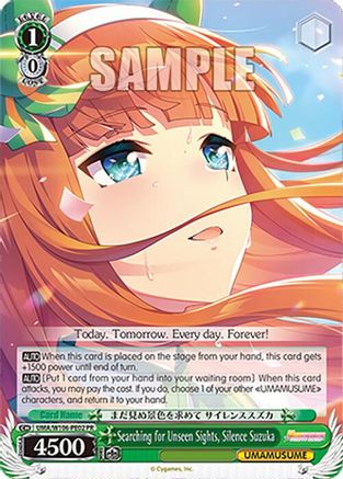 Searching for Unseen Sights, Silence Suzuka (PR) (UMA/W106-PE02) - Umamusume: Pretty Derby