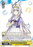 Coolheaded Dreamer, Oguri Cap (UMA/W106-TE01) - Umamusume: Pretty Derby