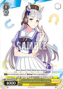 Unpredictable Battleship, Gold Ship (UMA/W106-TE03) - Umamusume: Pretty Derby