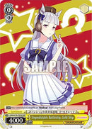 Unpredictable Battleship, Gold Ship (RRR) (UMA/W106-TE03R) - Umamusume: Pretty Derby