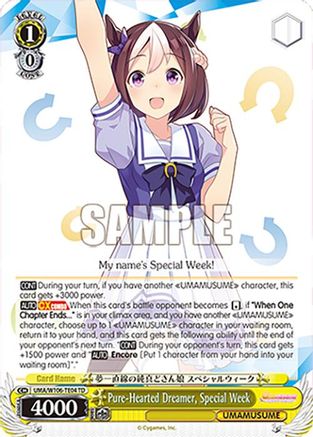 Pure-Hearted Dreamer, Special Week (UMA/W106-TE04) - Umamusume: Pretty Derby
