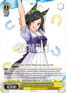 Heartful Racer, Winning Ticket (UMA/W106-TE05) - Umamusume: Pretty Derby
