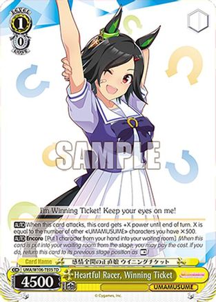 Heartful Racer, Winning Ticket (UMA/W106-TE05) - Umamusume: Pretty Derby