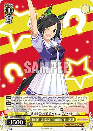 Heartful Racer, Winning Ticket (RRR) (UMA/W106-TE05R) - Umamusume: Pretty Derby