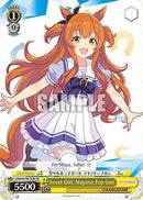 Sweet Girl, Mayano Top Gun (UMA/W106-TE06) - Umamusume: Pretty Derby