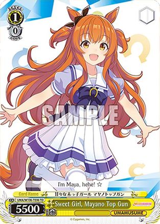 Sweet Girl, Mayano Top Gun (UMA/W106-TE06) - Umamusume: Pretty Derby