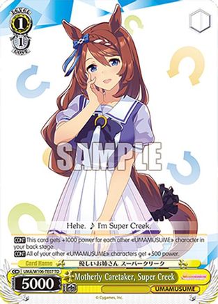 Motherly Caretaker, Super Creek (UMA/W106-TE07) - Umamusume: Pretty Derby