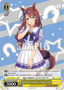Motherly Caretaker, Super Creek (RRR) (UMA/W106-TE07R) - Umamusume: Pretty Derby