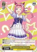 Tenacious Girl, Haru Urara (RRR) (UMA/W106-TE08R) - Umamusume: Pretty Derby