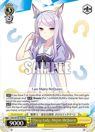 Classy Lady, Mejiro McQueen (UMA/W106-TE09) - Umamusume: Pretty Derby