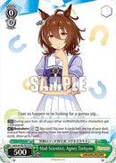 Mad Scientist, Agnes Tachyon (UMA/W106-TE12) - Umamusume: Pretty Derby