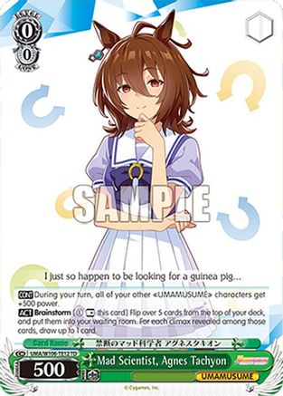 Mad Scientist, Agnes Tachyon (UMA/W106-TE12) - Umamusume: Pretty Derby