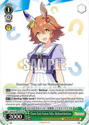Charm-Tastic Fortune Teller, Matikanefukukitaru (UMA/W106-TE14) - Umamusume: Pretty Derby