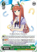 Silent Runner, Silence Suzuka (UMA/W106-TE16) - Umamusume: Pretty Derby