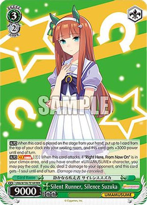 Silent Runner, Silence Suzuka (RRR) (UMA/W106-TE16R) - Umamusume: Pretty Derby