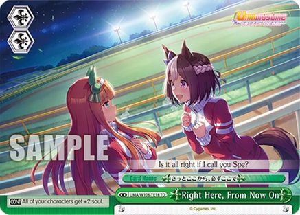 Right Here, From Now On (UMA/W106-TE18) - Umamusume: Pretty Derby