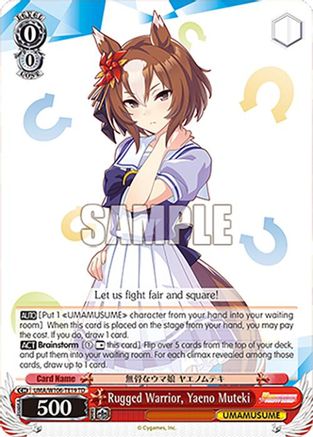 Rugged Warrior, Yaeno Muteki (UMA/W106-TE19) - Umamusume: Pretty Derby