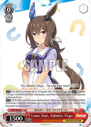 Lone Star, Admire Vega (UMA/W106-TE20) - Umamusume: Pretty Derby